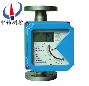 電池供電型金屬管轉子流量計