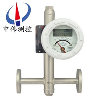 水平安裝金屬管轉子流量計